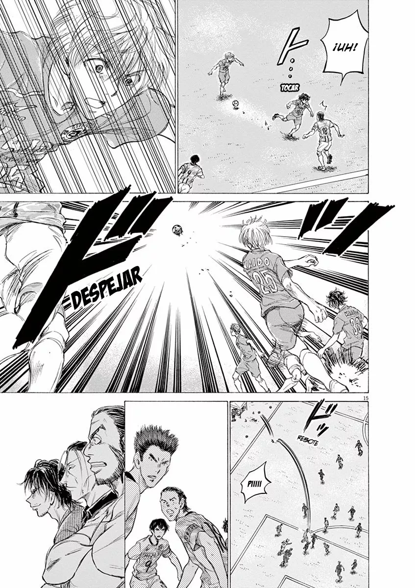 Read Ao Ashi ES Manga Online