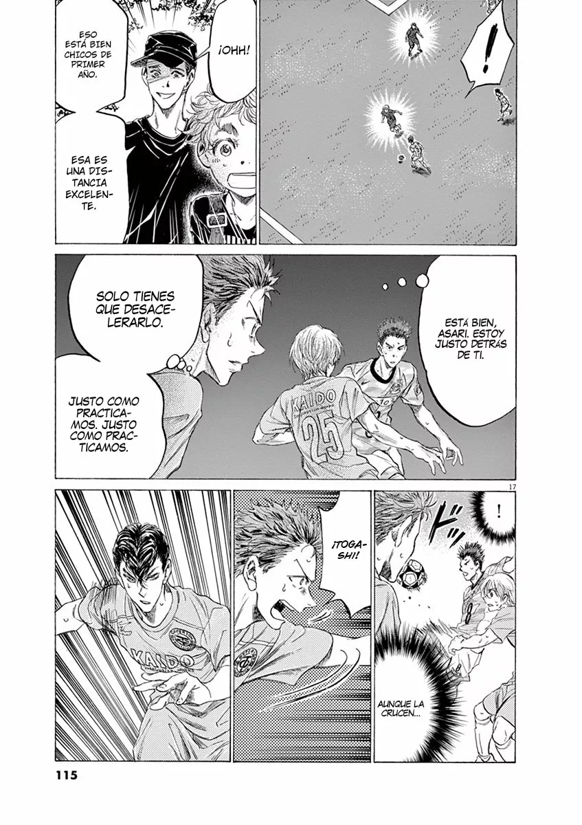 Read Ao Ashi ES Manga Online