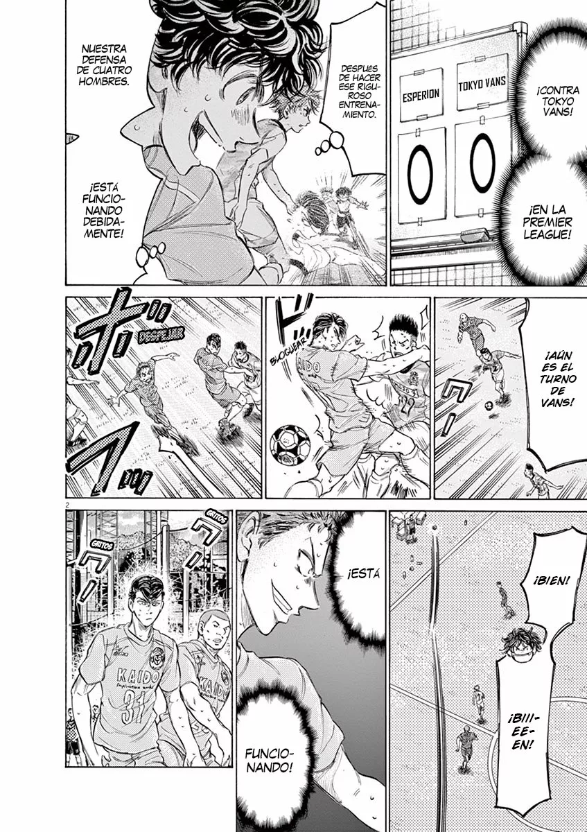 Read Ao Ashi ES Manga Online