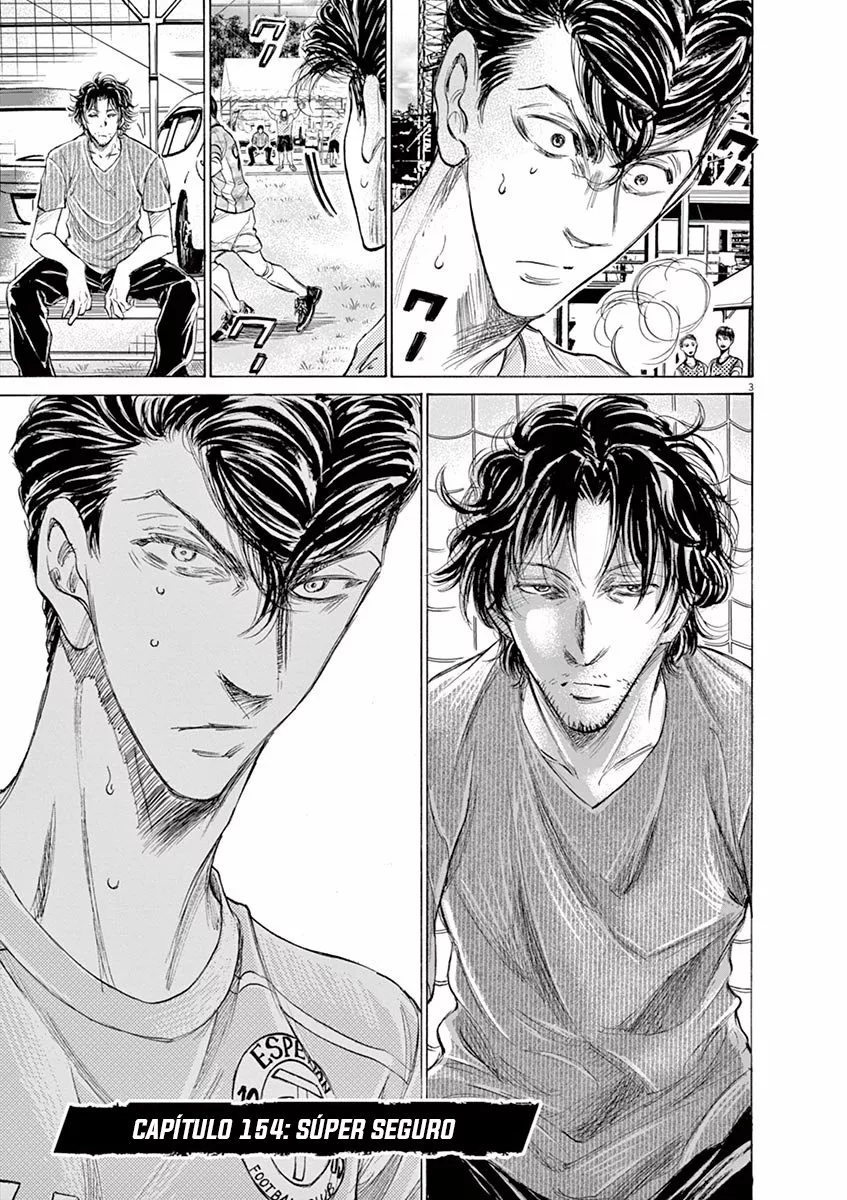 Read Ao Ashi ES Manga Online