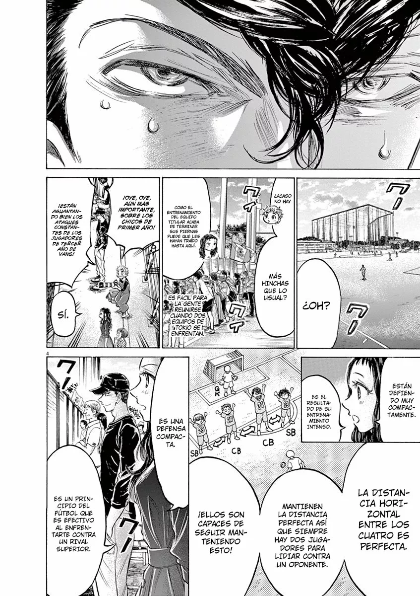 Read Ao Ashi ES Manga Online