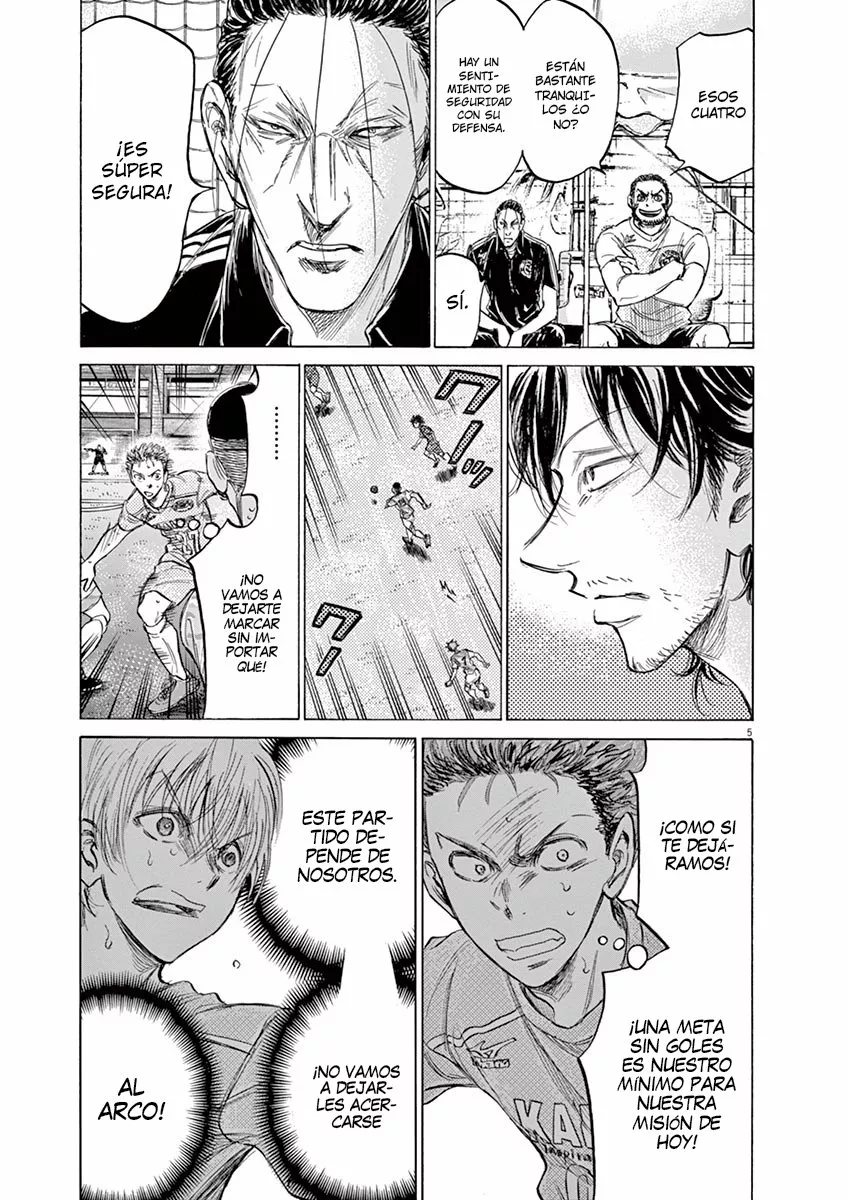 Read Ao Ashi ES Manga Online