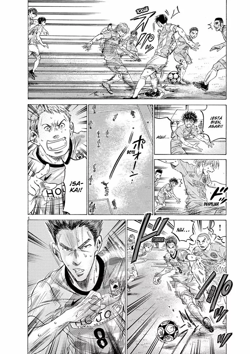 Read Ao Ashi ES Manga Online