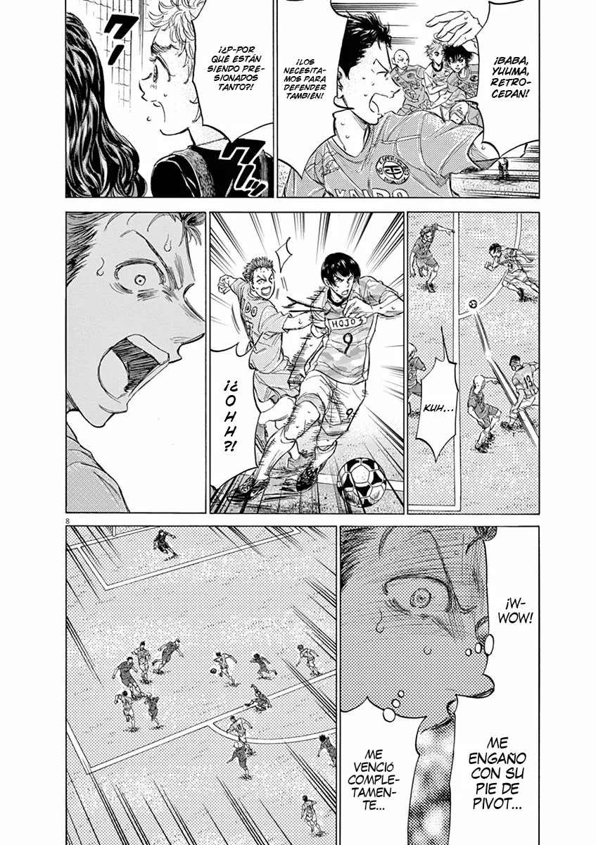 Read Ao Ashi ES Manga Online