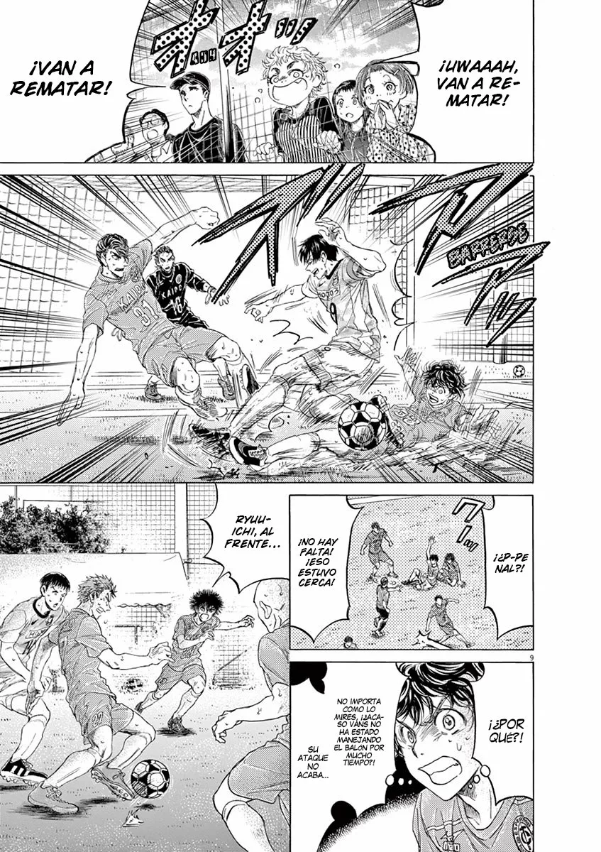 Read Ao Ashi ES Manga Online