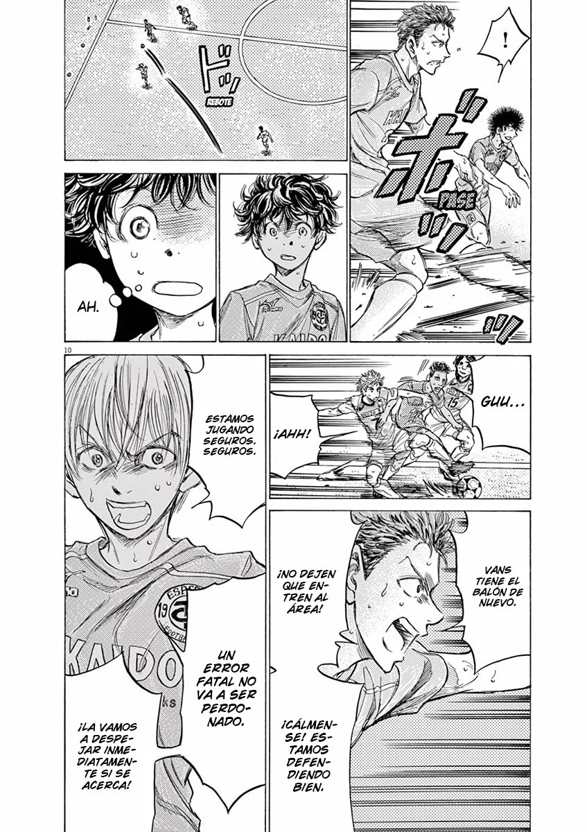 Read Ao Ashi ES Manga Online