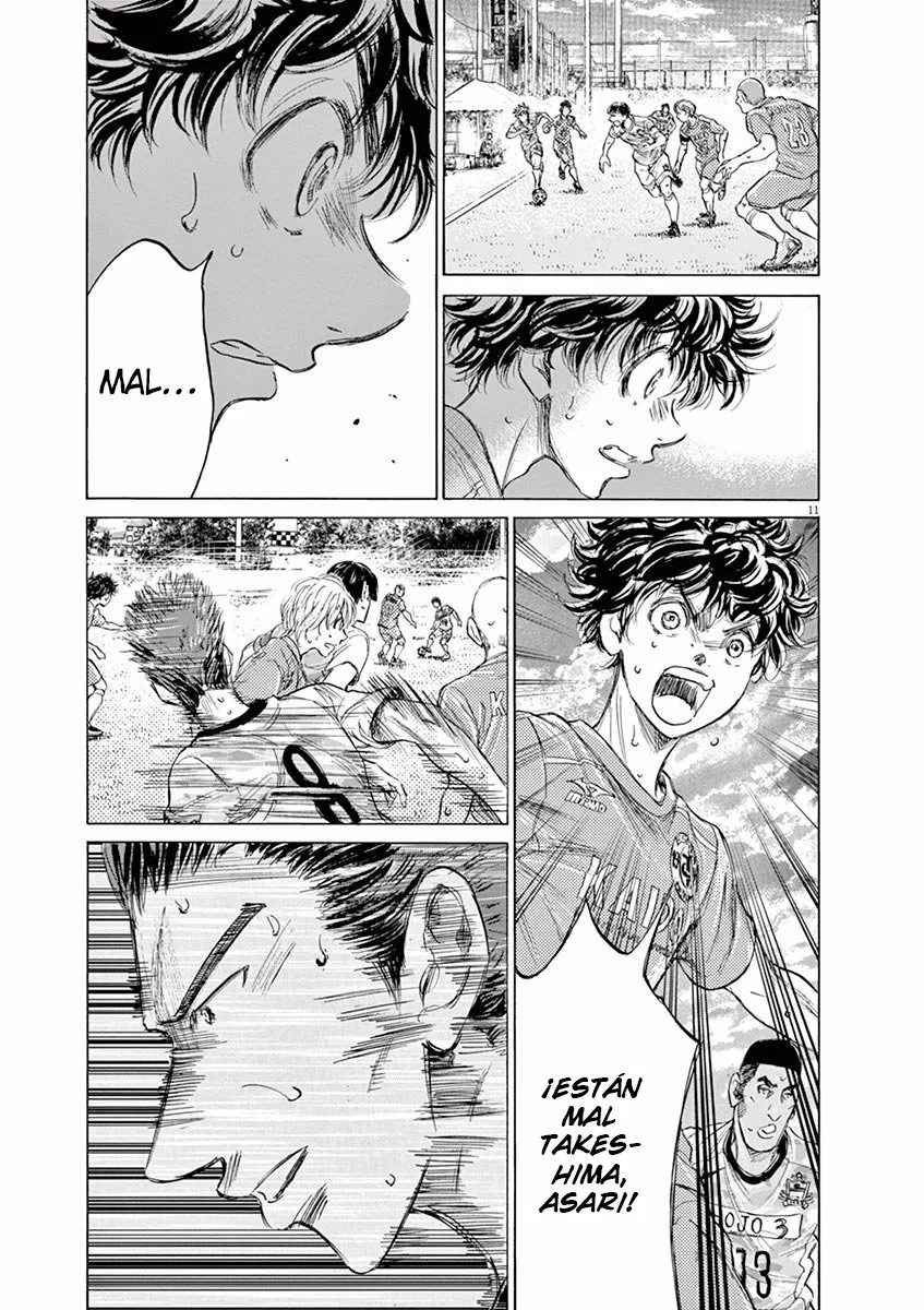Read Ao Ashi ES Manga Online