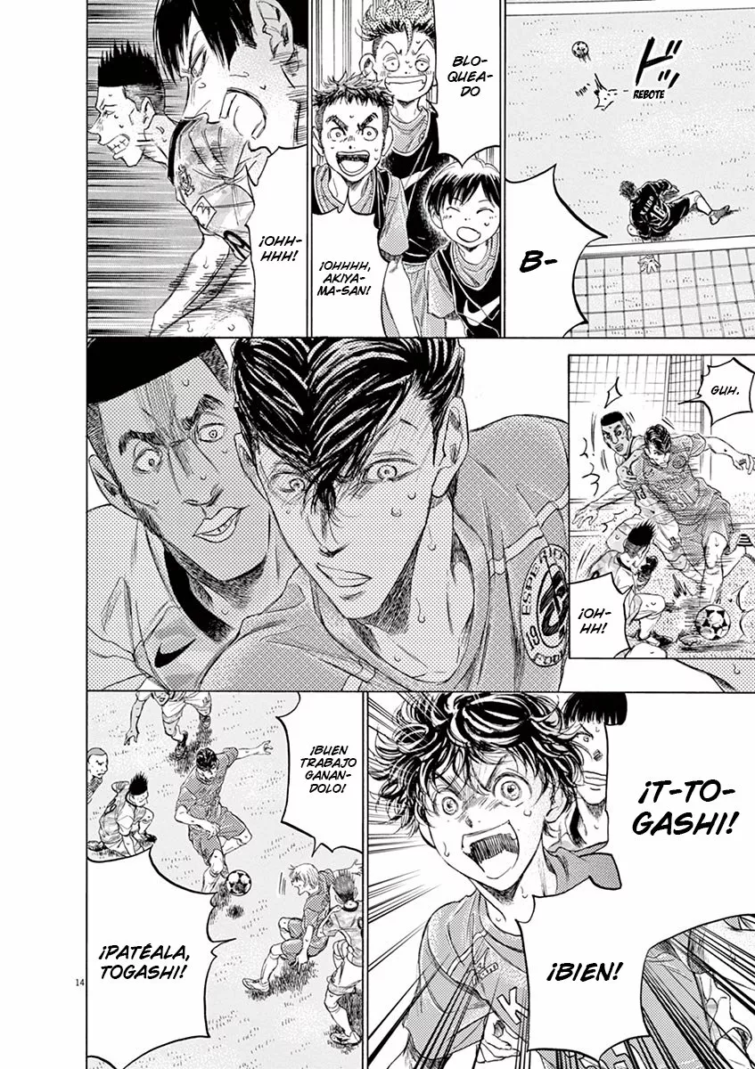 Read Ao Ashi ES Manga Online