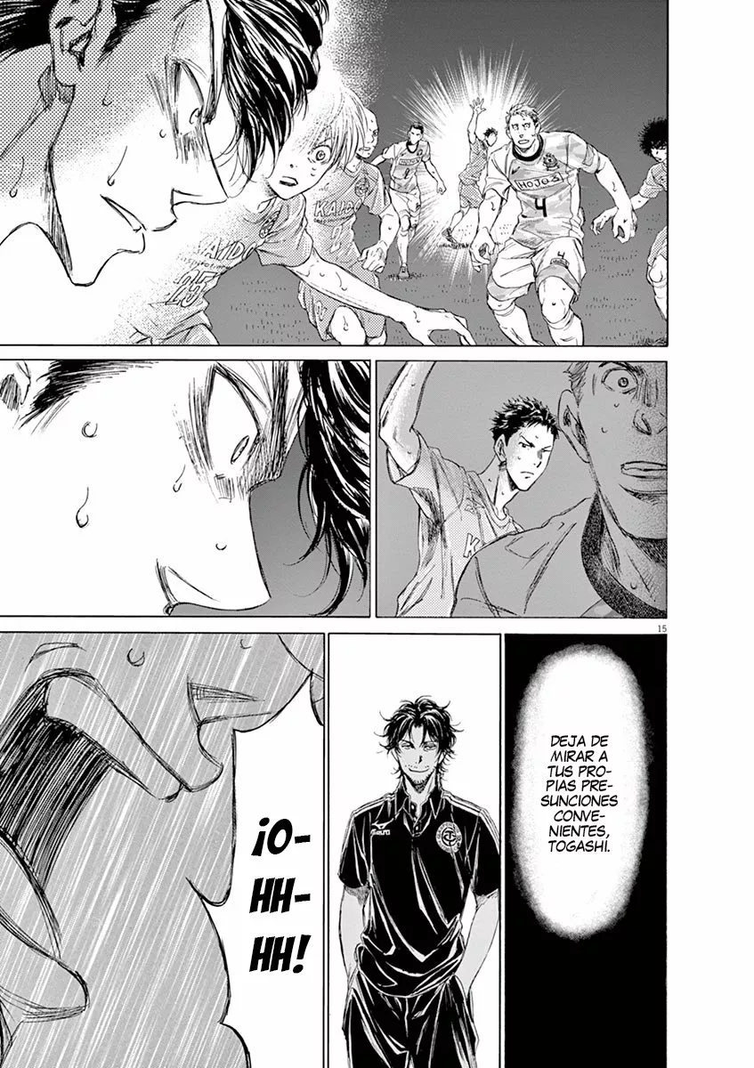 Read Ao Ashi ES Manga Online