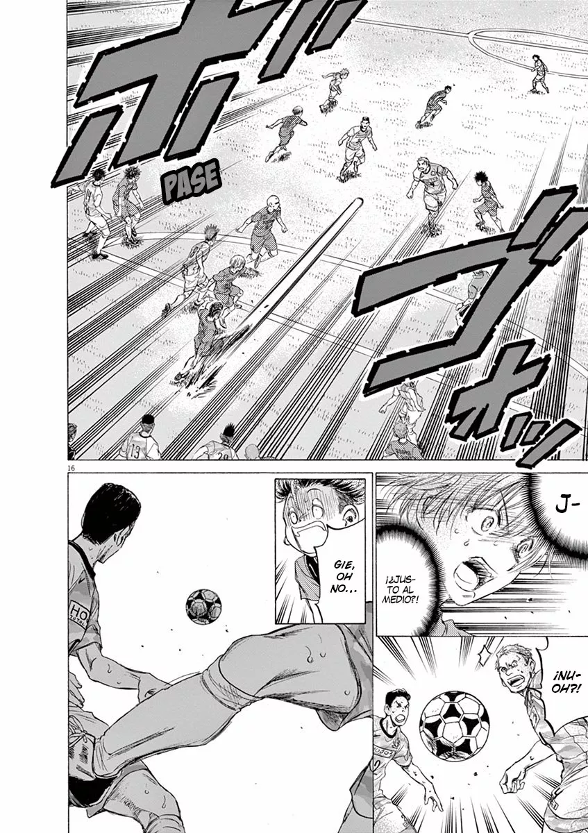 Read Ao Ashi ES Manga Online