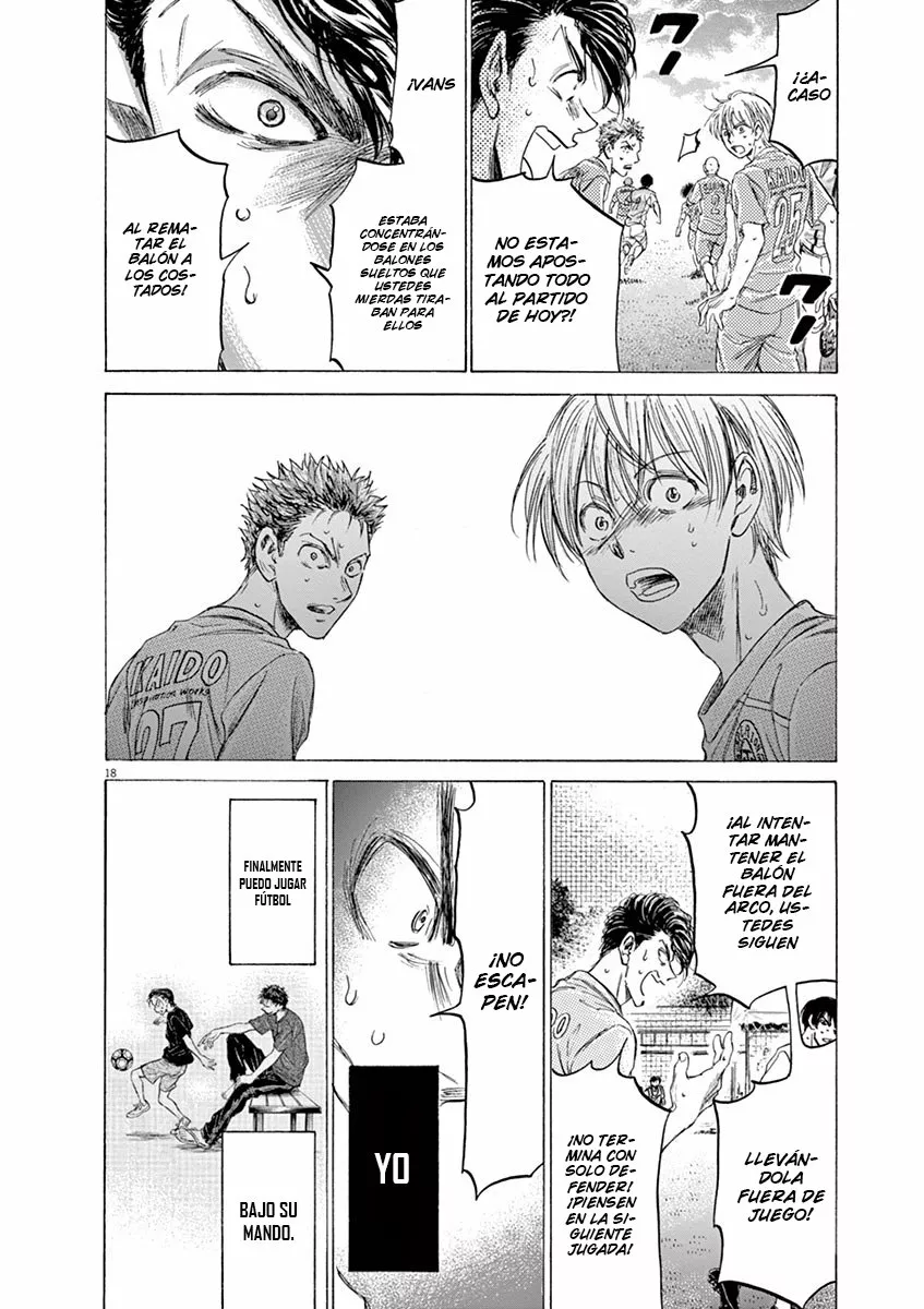 Read Ao Ashi ES Manga Online