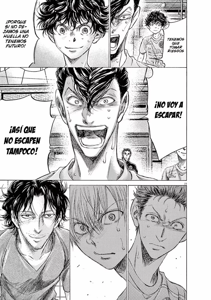 Read Ao Ashi ES Manga Online