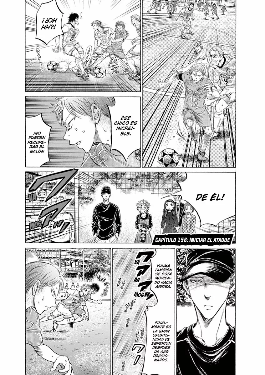 Read Ao Ashi ES Manga Online