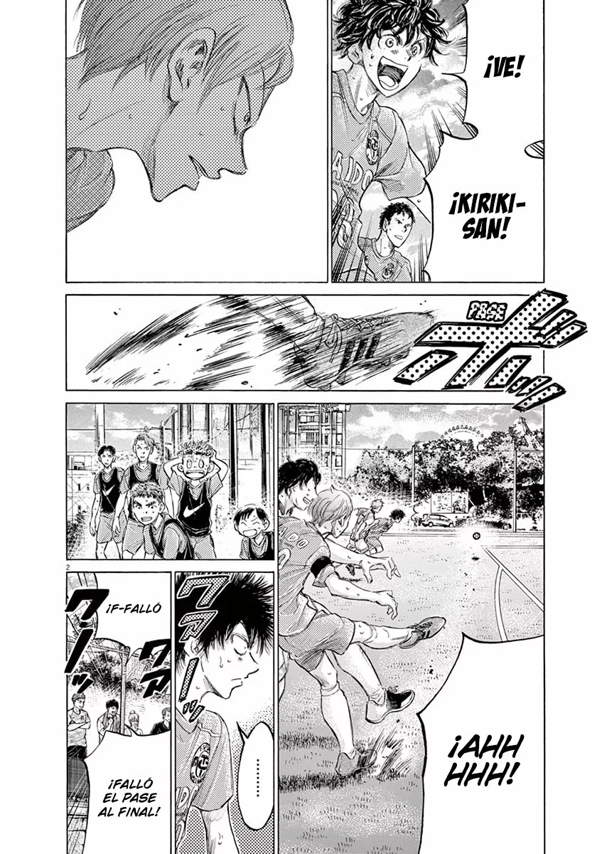 Read Ao Ashi ES Manga Online