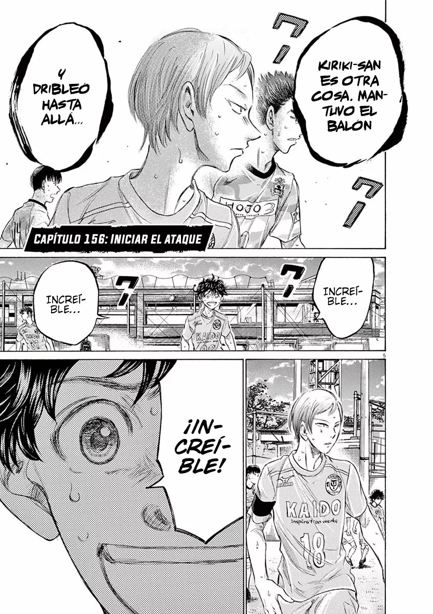 Read Ao Ashi ES Manga Online