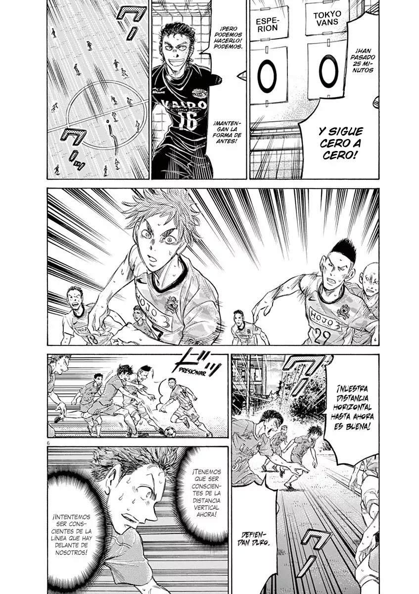 Read Ao Ashi ES Manga Online