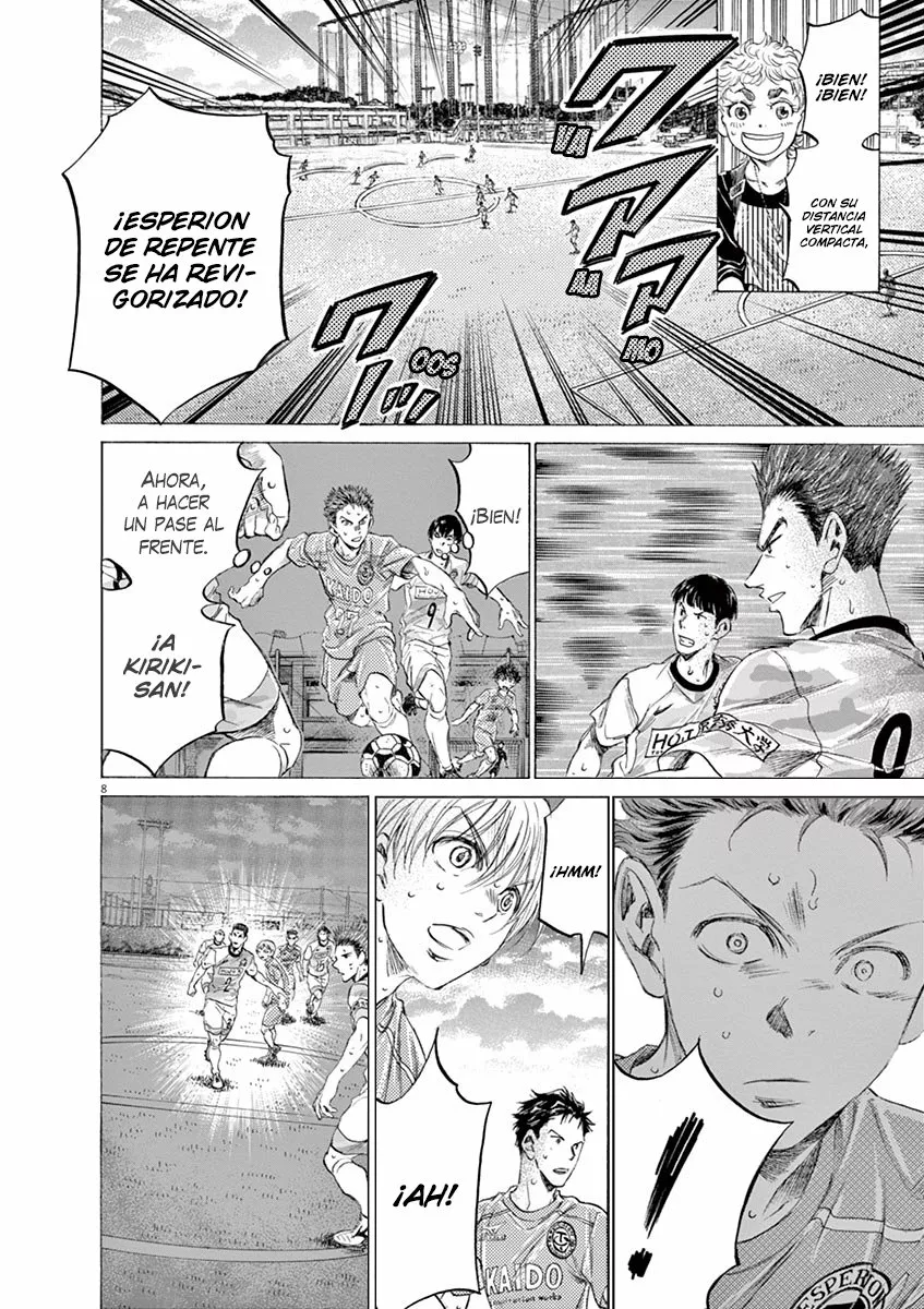 Read Ao Ashi ES Manga Online