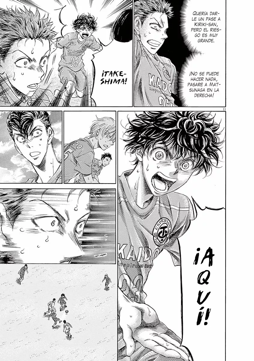 Read Ao Ashi ES Manga Online