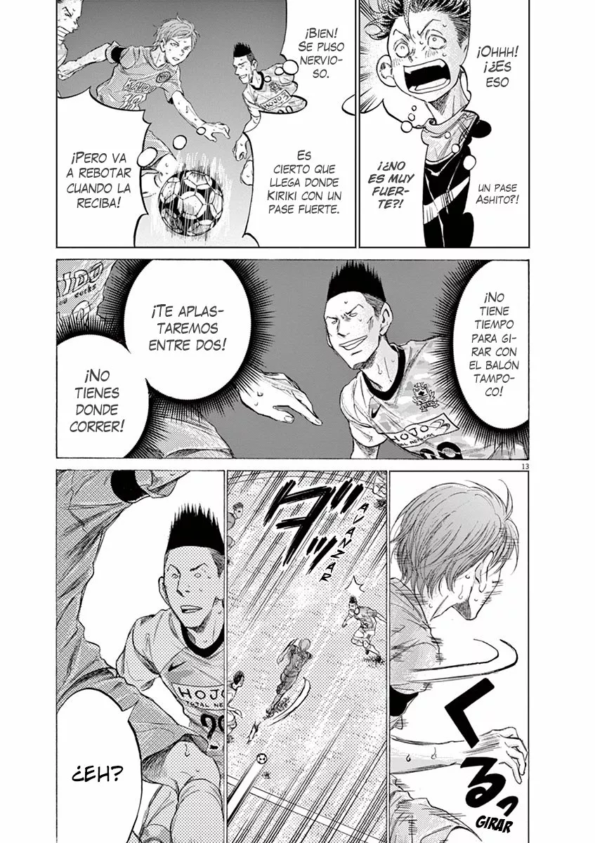 Read Ao Ashi ES Manga Online
