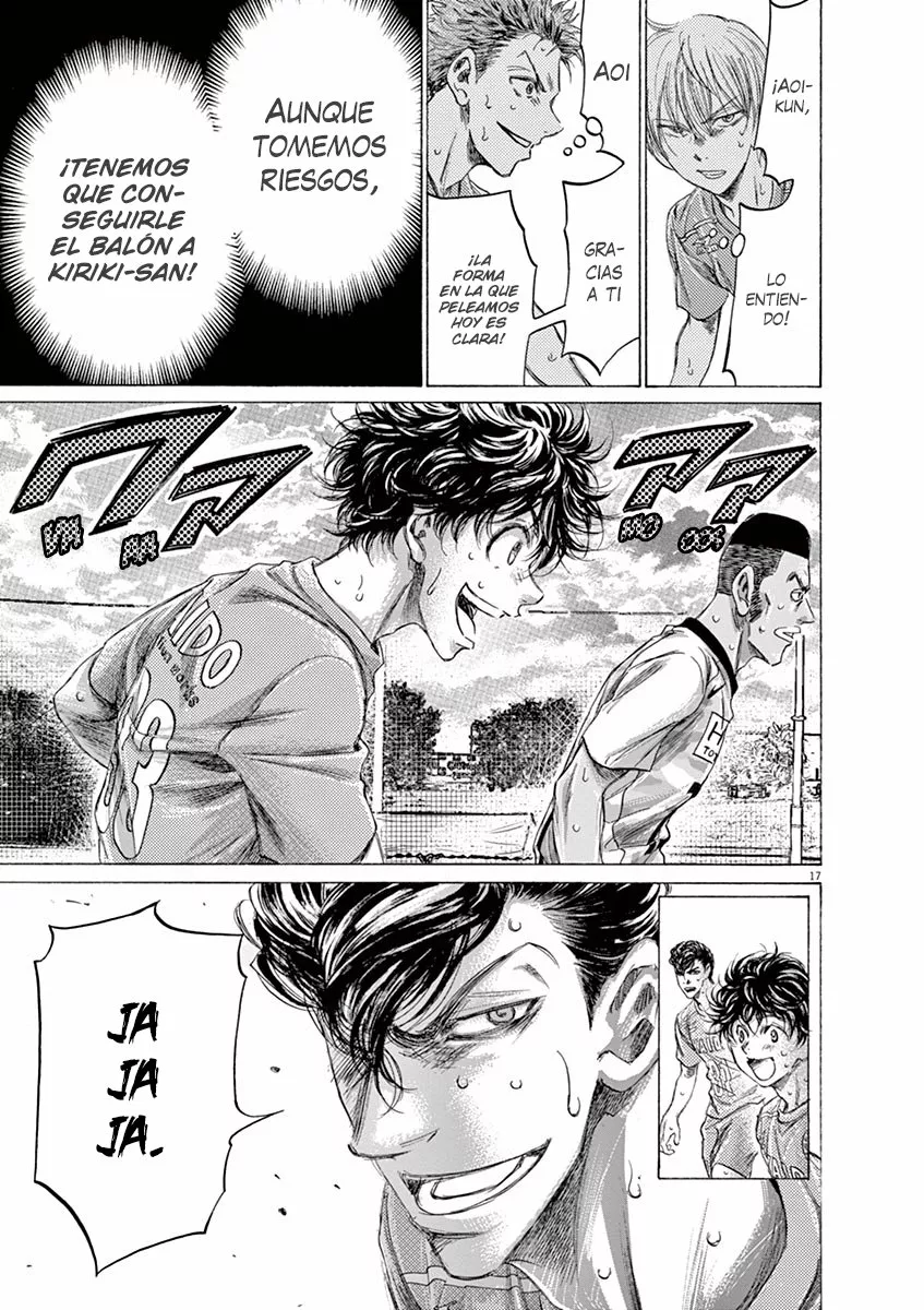 Read Ao Ashi ES Manga Online