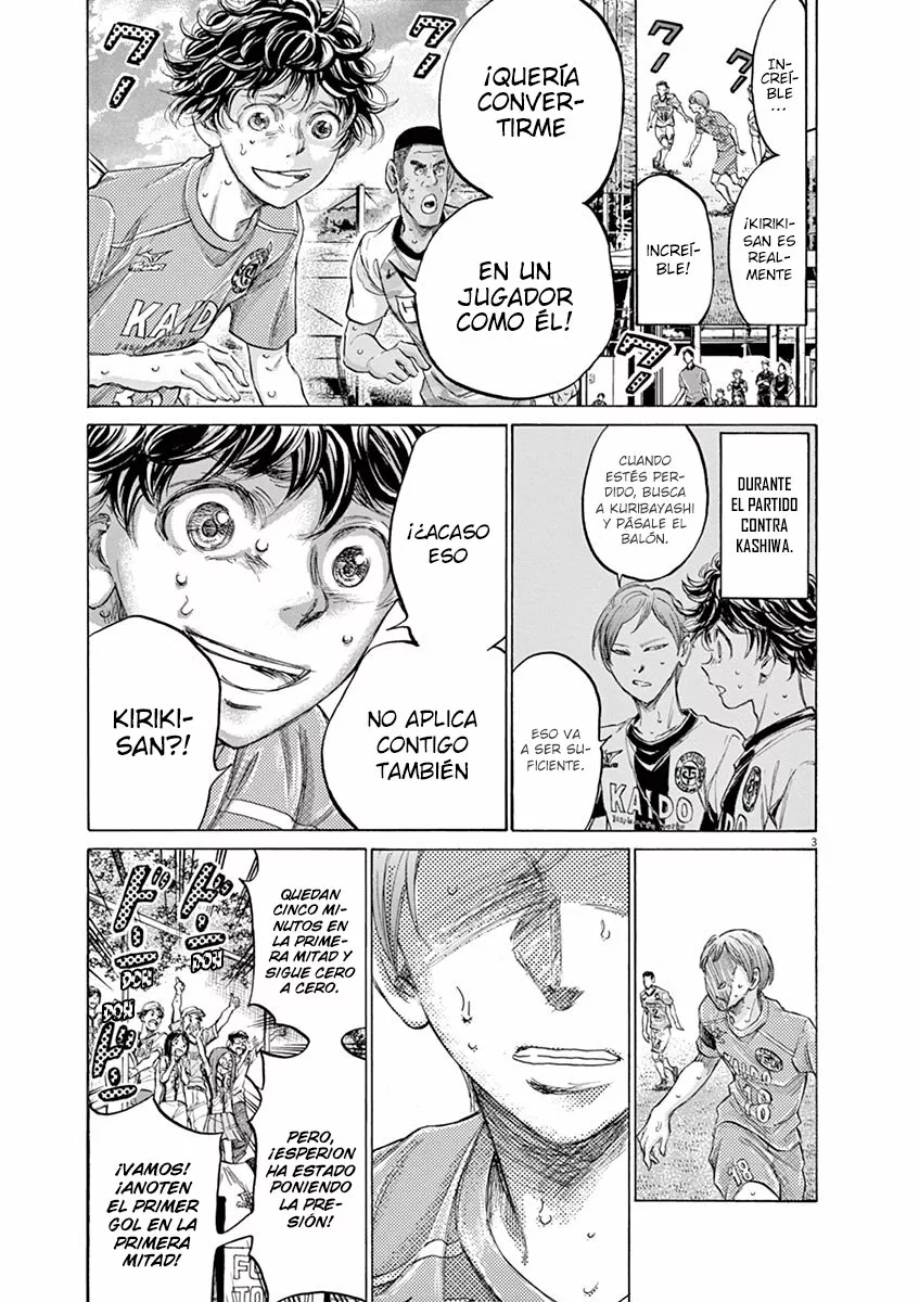 Read Ao Ashi ES Manga Online