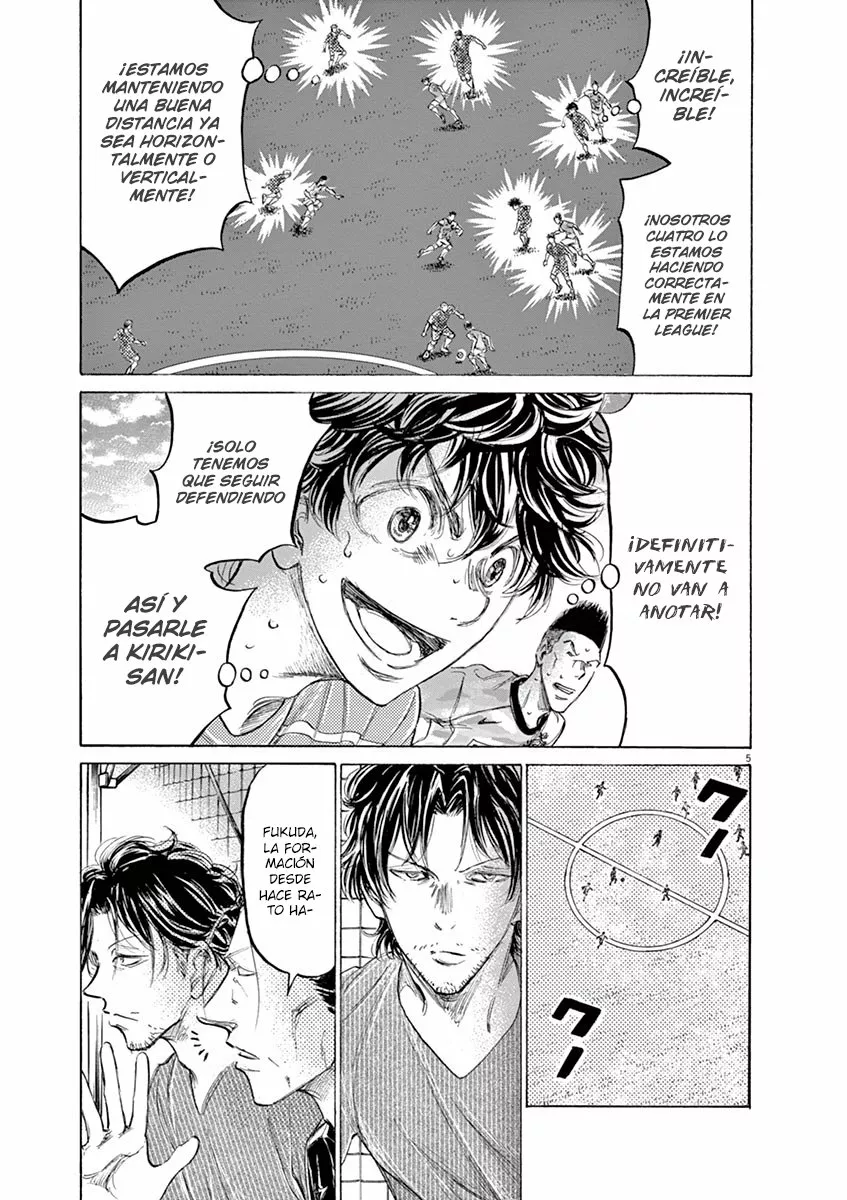 Read Ao Ashi ES Manga Online