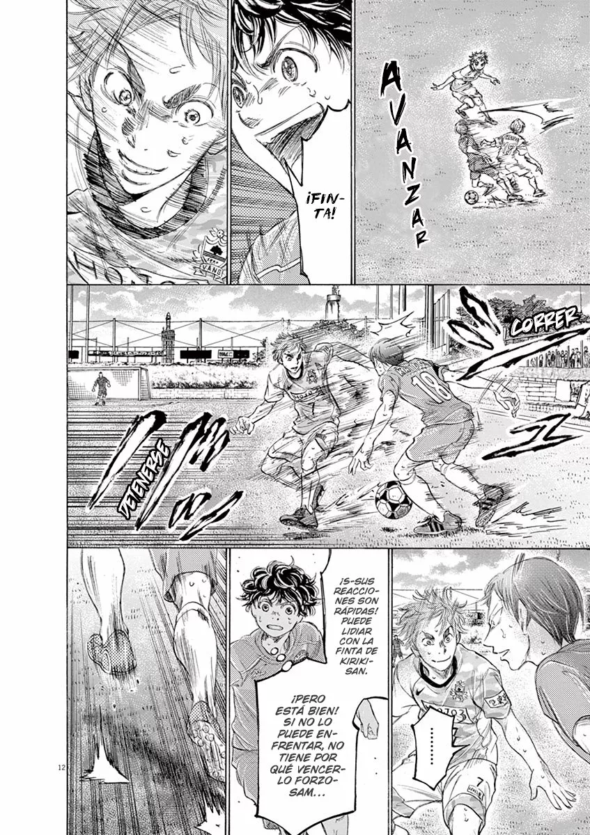 Read Ao Ashi ES Manga Online