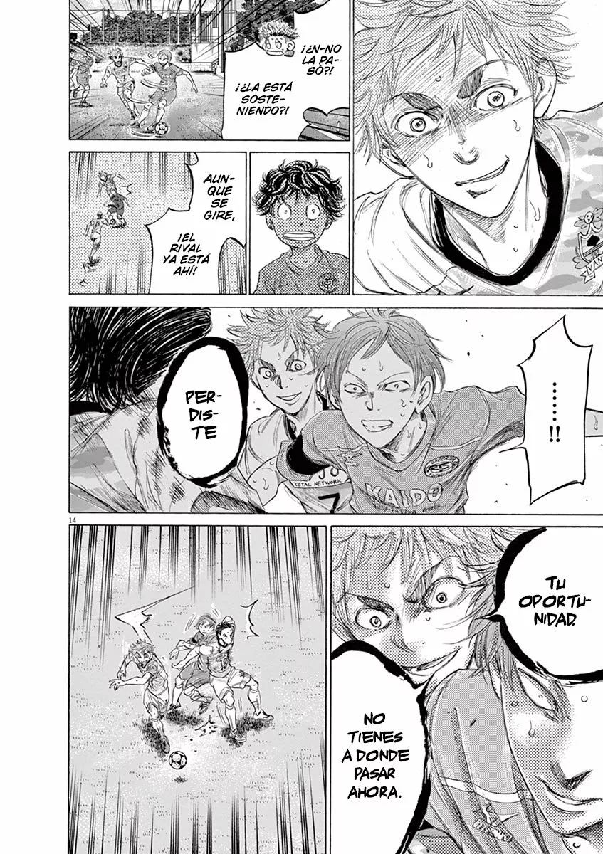 Read Ao Ashi ES Manga Online