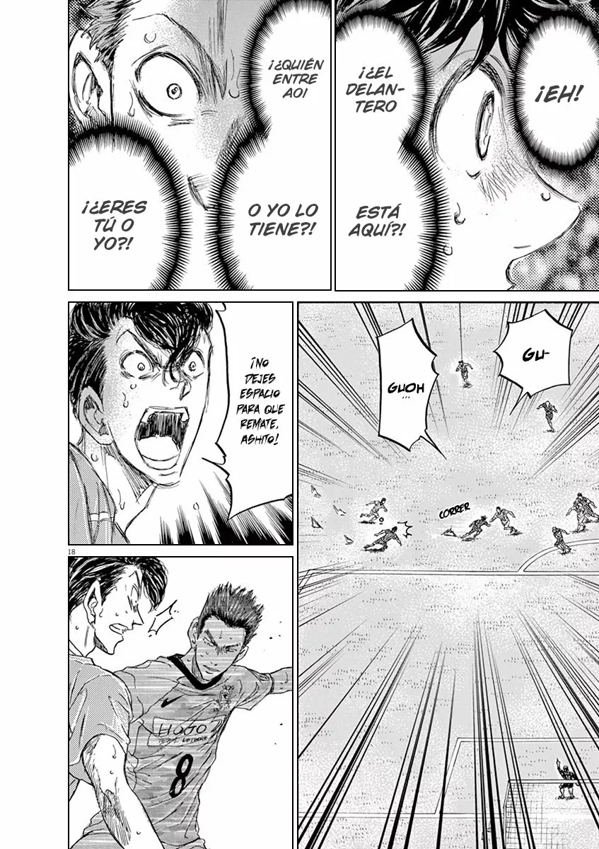 Read Ao Ashi ES Manga Online