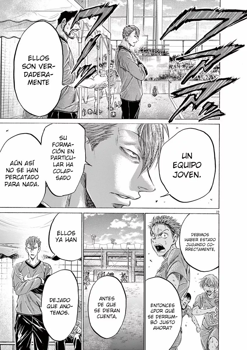 Read Ao Ashi ES Manga Online