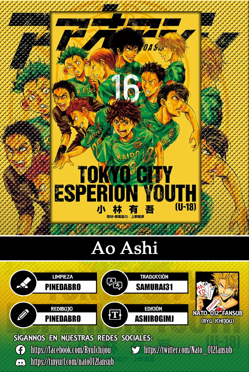 Read Ao Ashi ES Manga Online