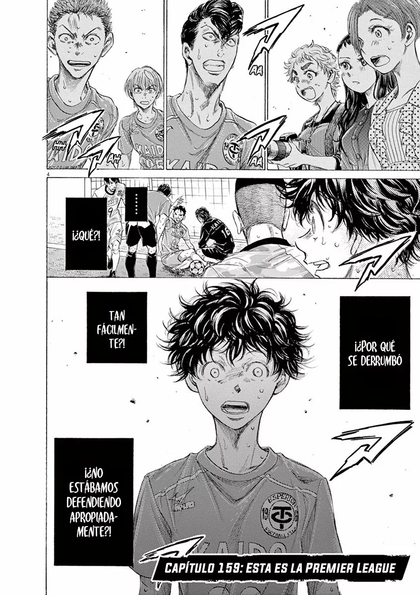 Read Ao Ashi ES Manga Online
