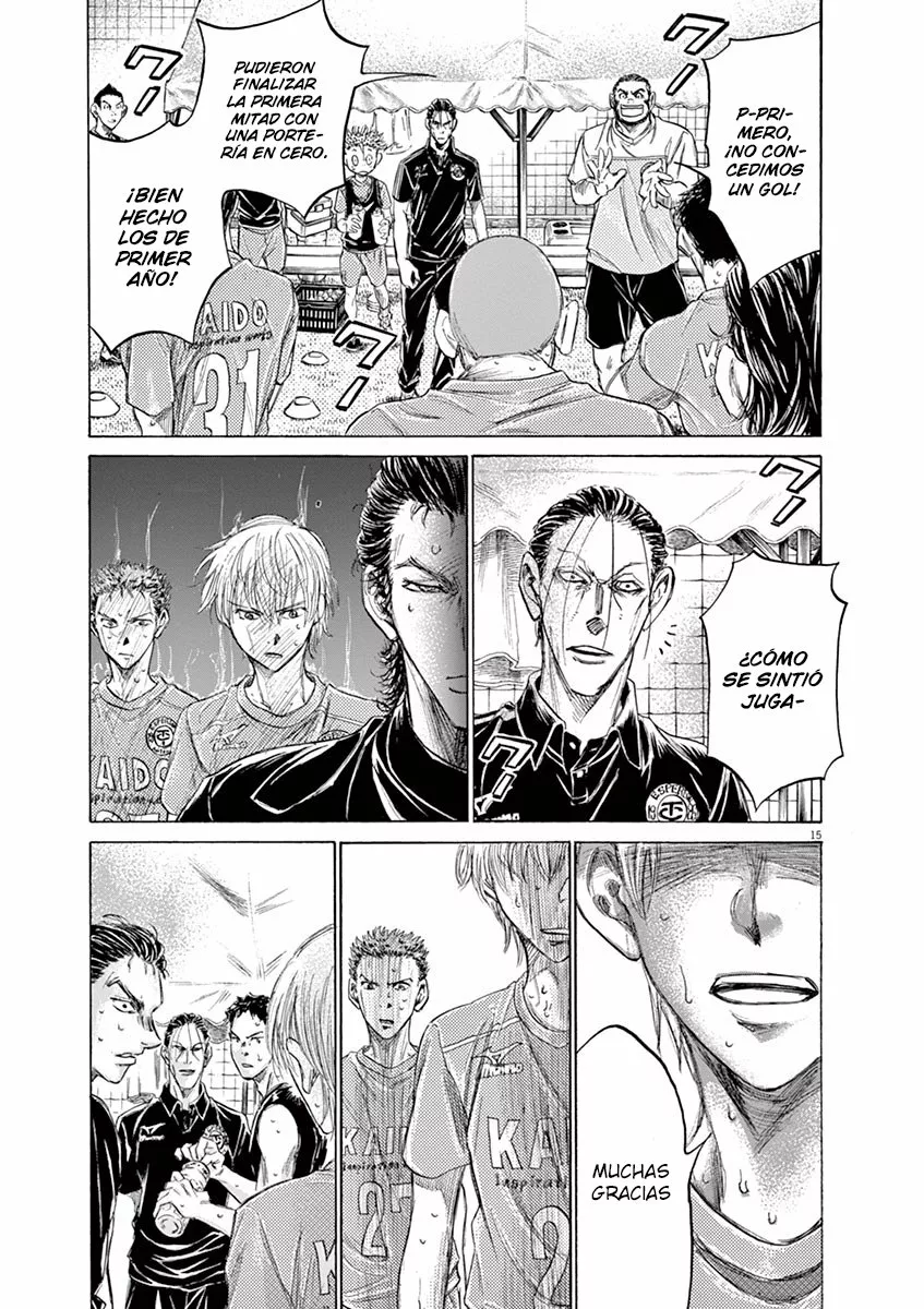Read Ao Ashi ES Manga Online