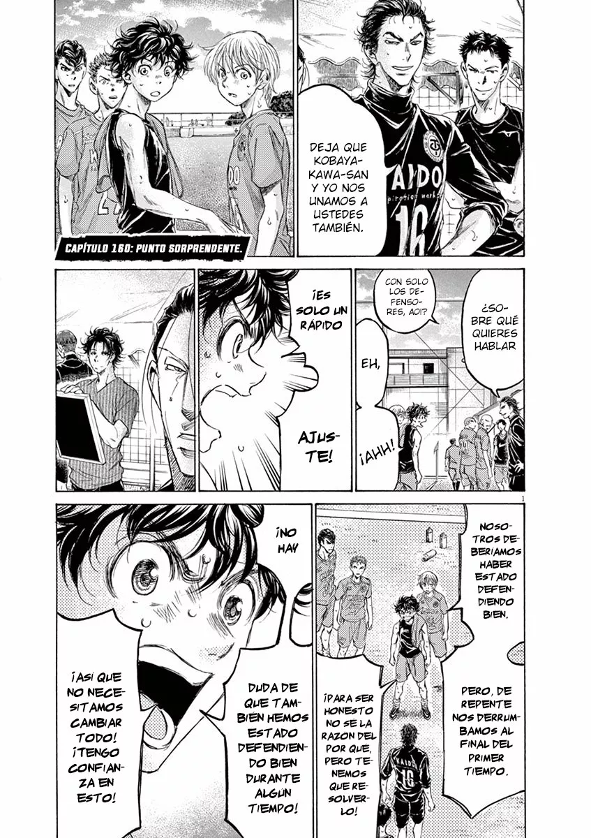 Read Ao Ashi ES Manga Online