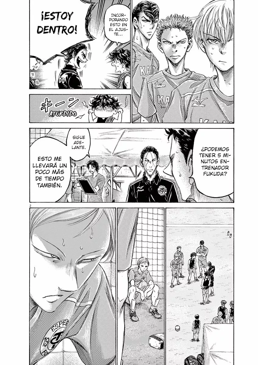 Read Ao Ashi ES Manga Online
