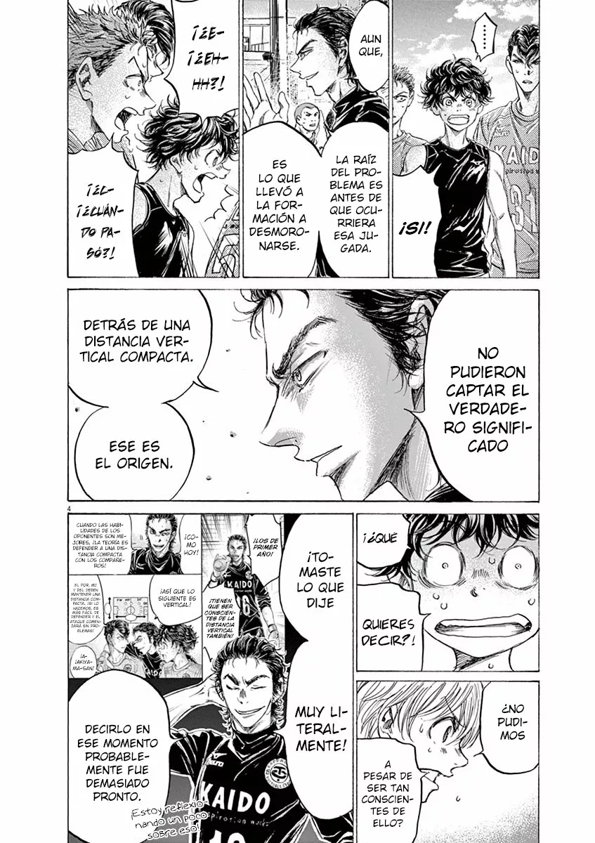 Read Ao Ashi ES Manga Online