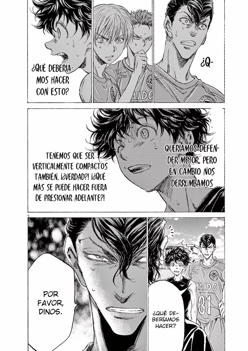 Read Ao Ashi ES Manga Online