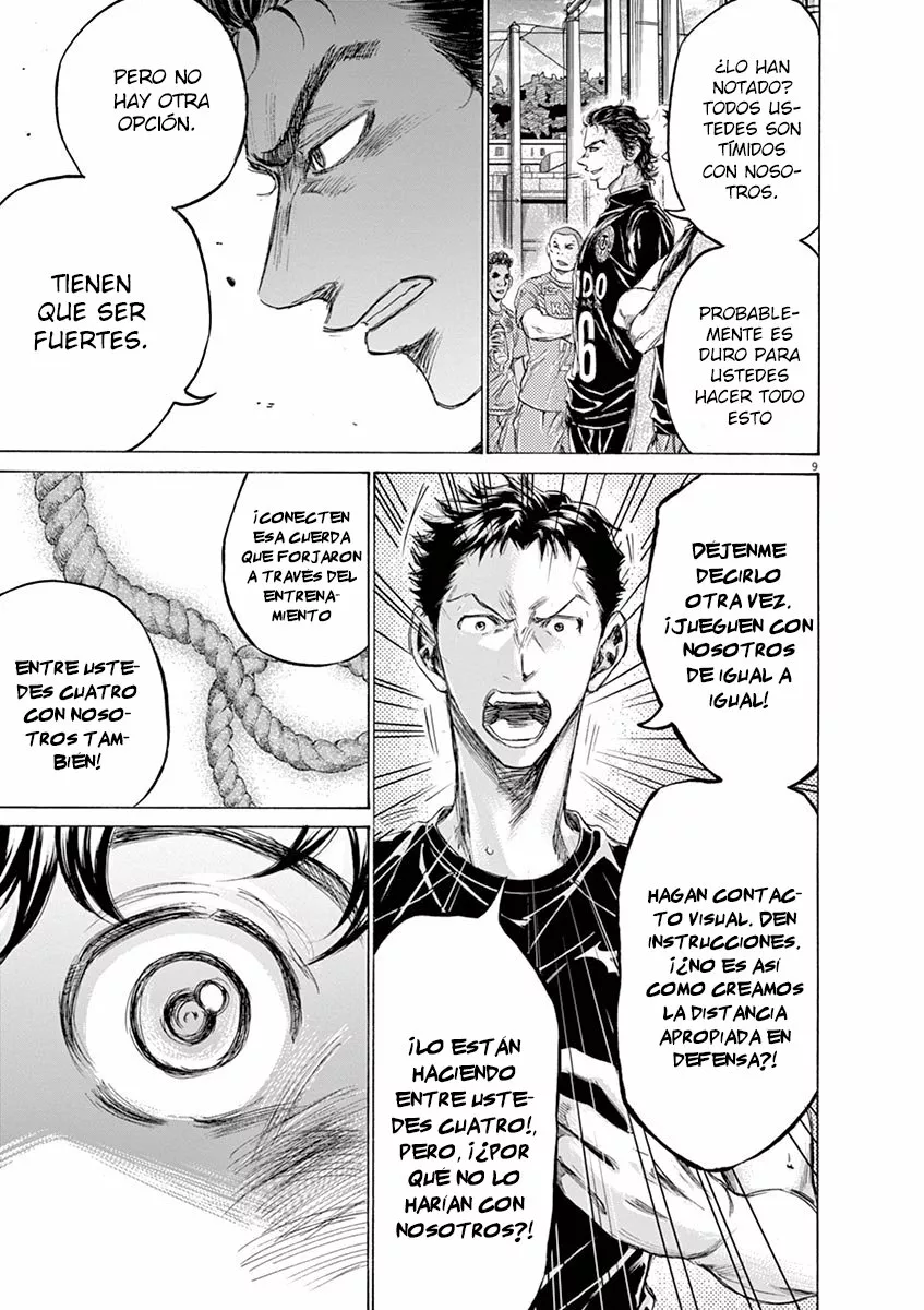Read Ao Ashi ES Manga Online