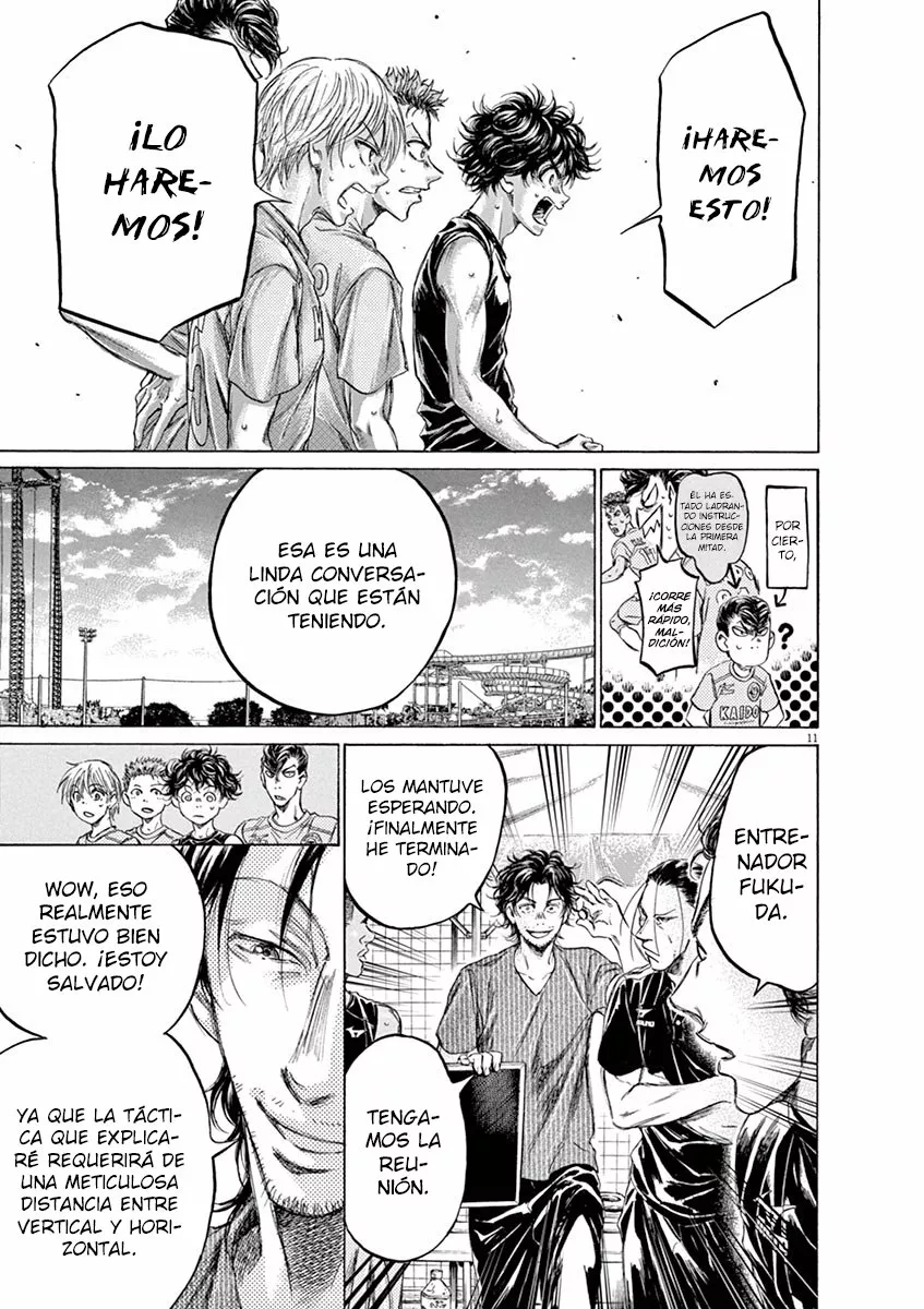 Read Ao Ashi ES Manga Online