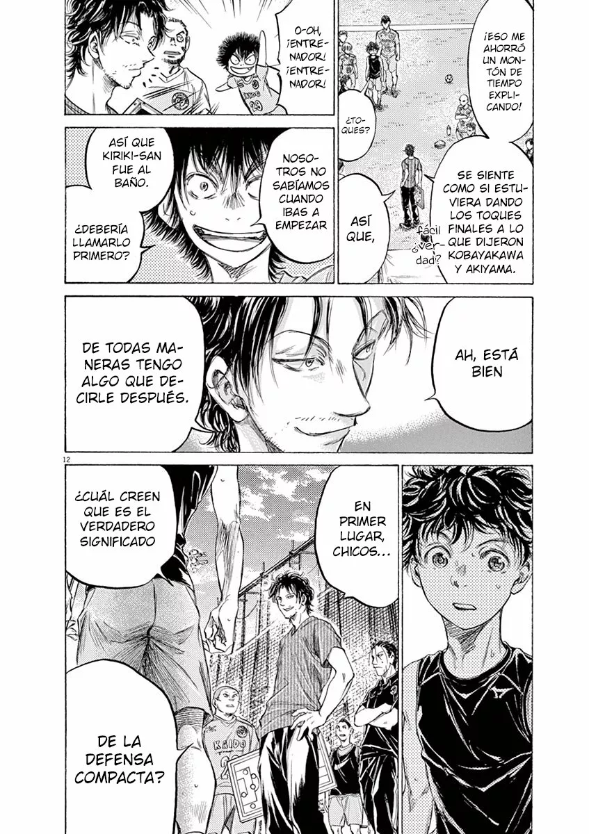 Read Ao Ashi ES Manga Online