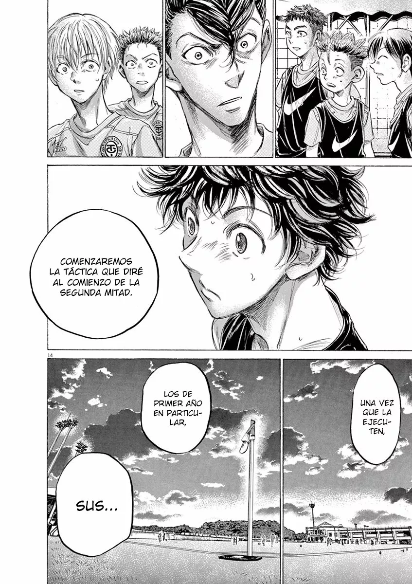 Read Ao Ashi ES Manga Online