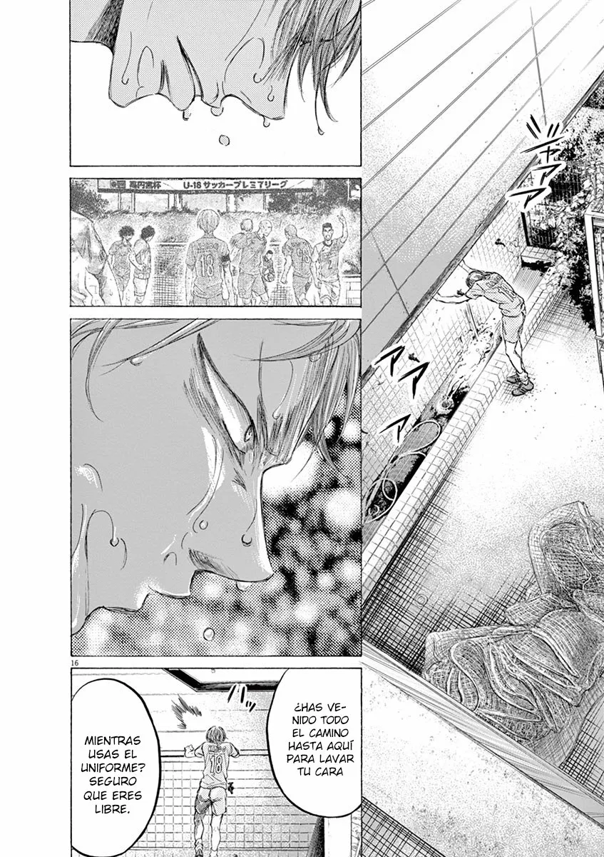 Read Ao Ashi ES Manga Online