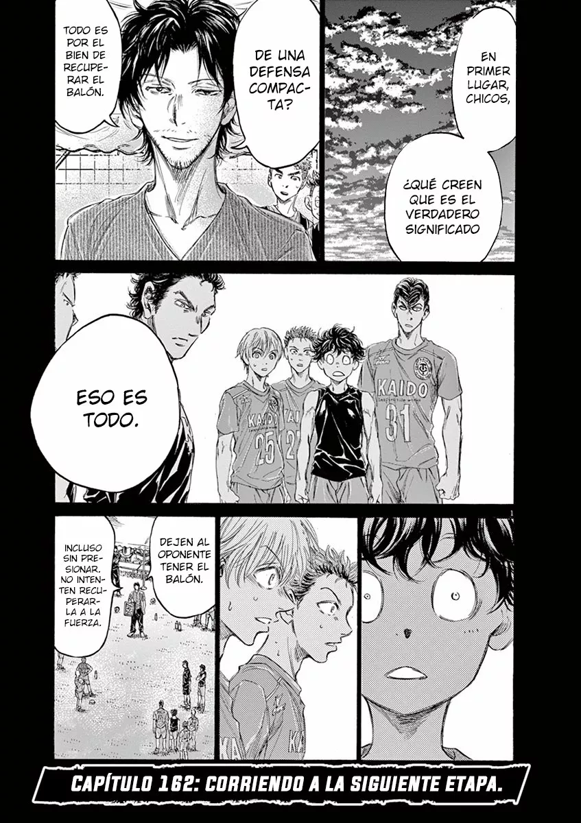 Read Ao Ashi ES Manga Online