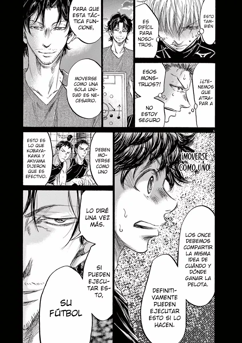 Read Ao Ashi ES Manga Online