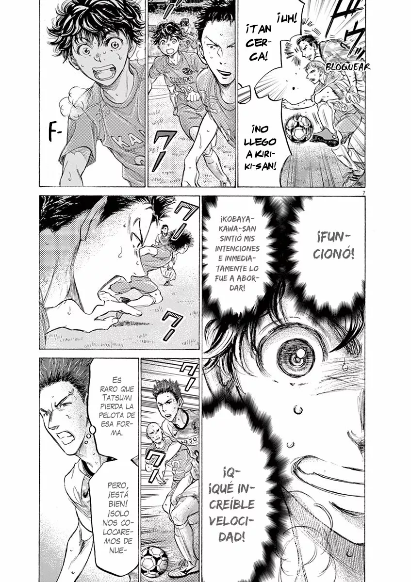 Read Ao Ashi ES Manga Online