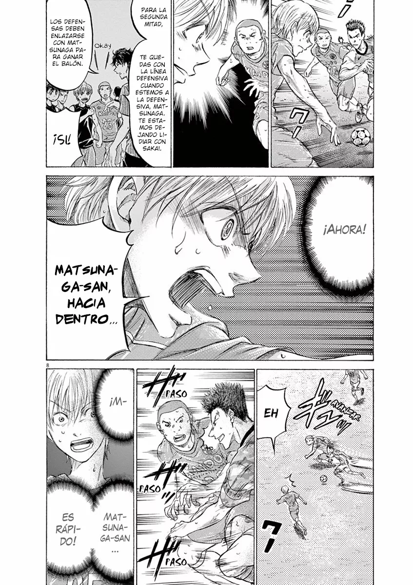 Read Ao Ashi ES Manga Online
