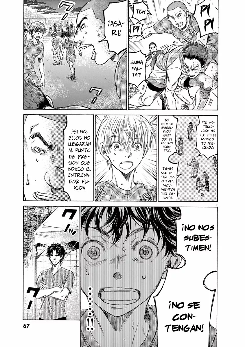 Read Ao Ashi ES Manga Online