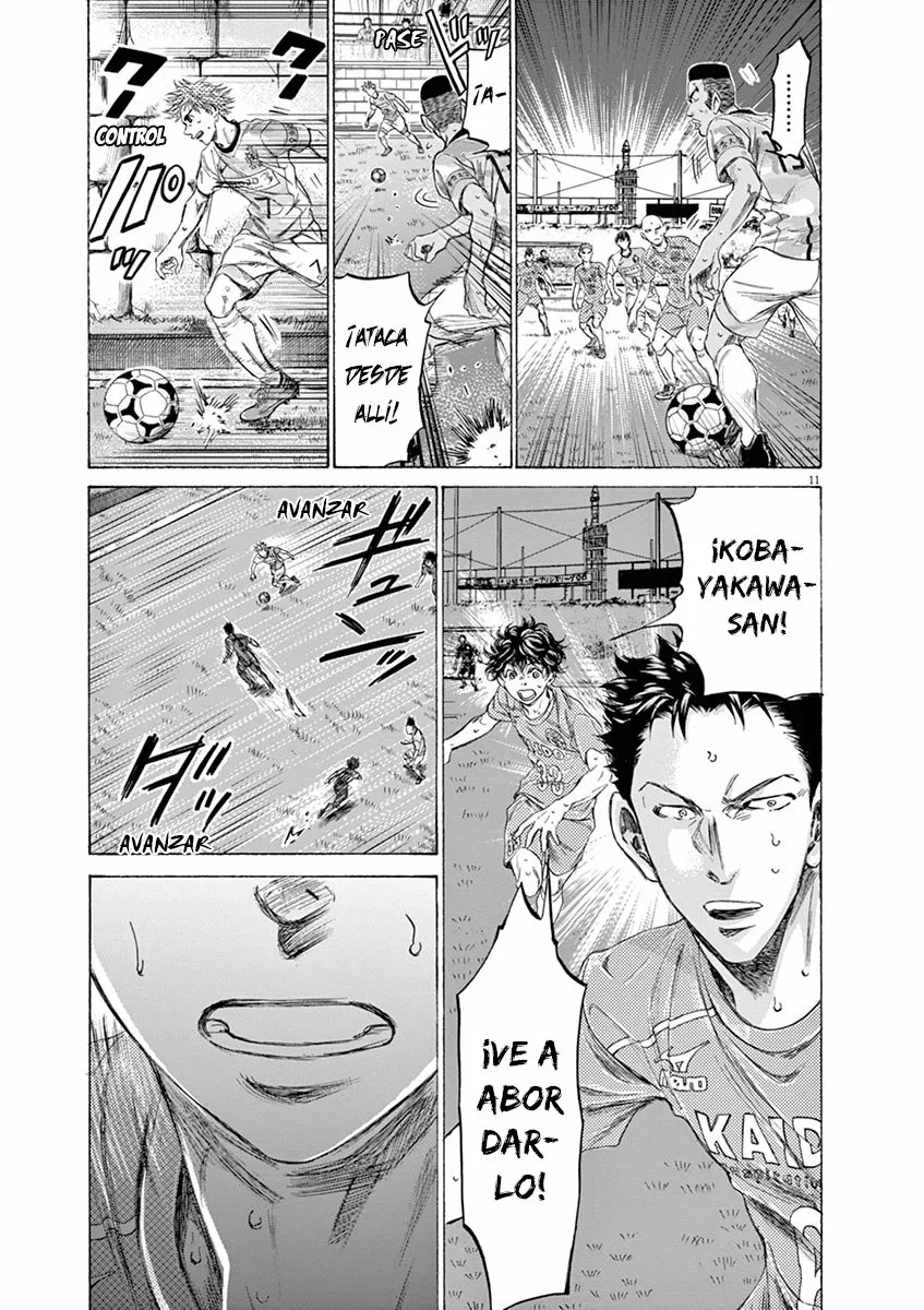Read Ao Ashi ES Manga Online