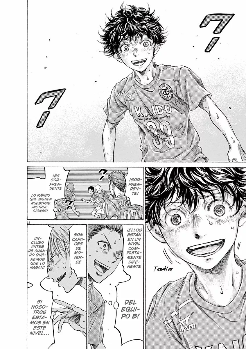 Read Ao Ashi ES Manga Online