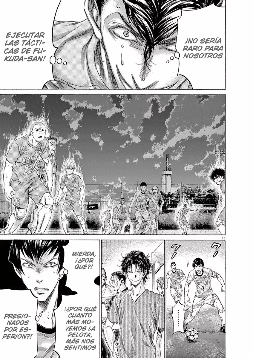Read Ao Ashi ES Manga Online